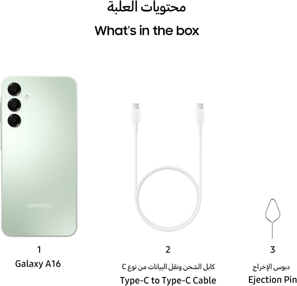 Samsung Galaxy A16 4G 6.7" 128GB
