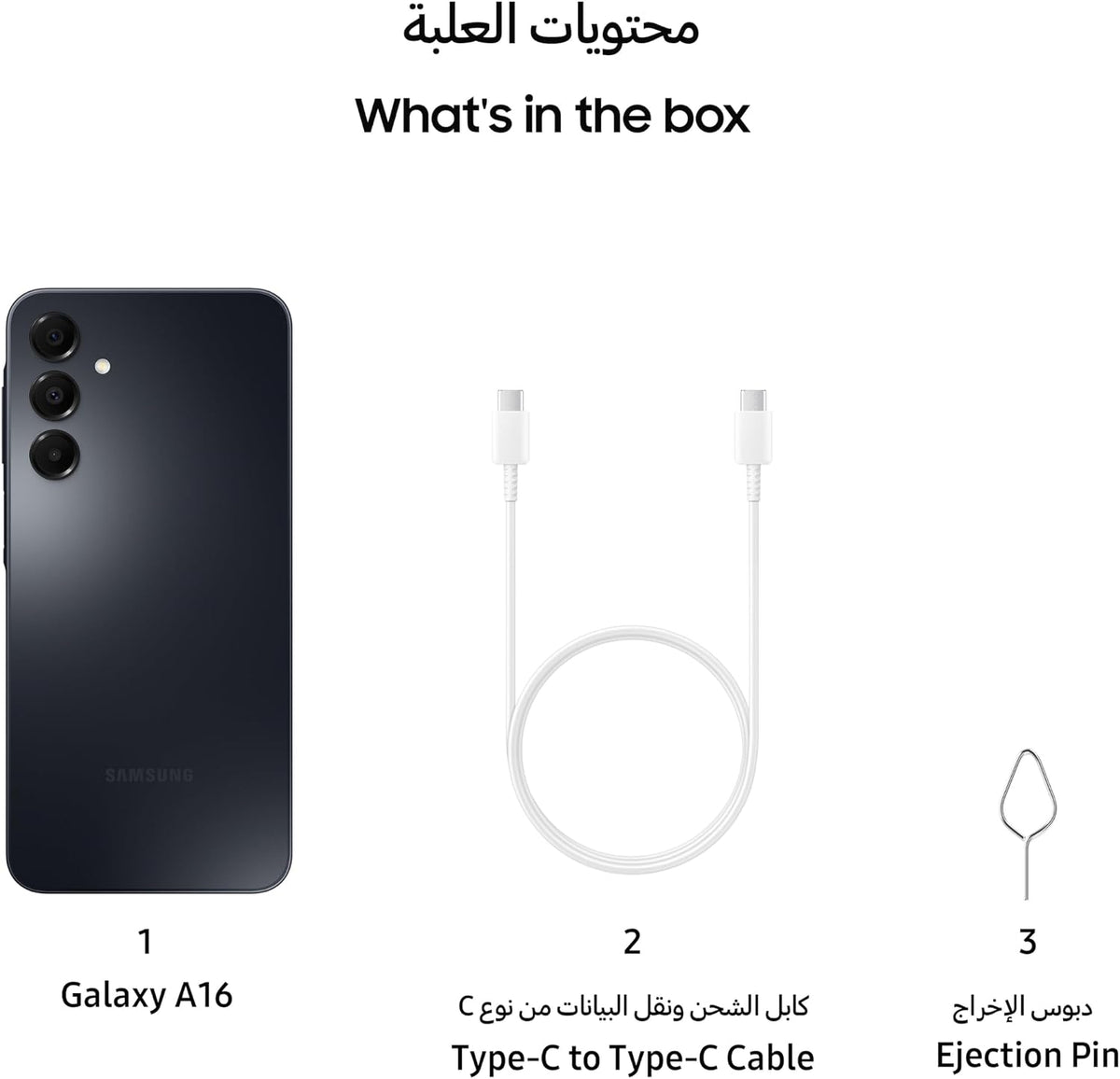 Samsung Galaxy A16 4G 6.7" 128GB