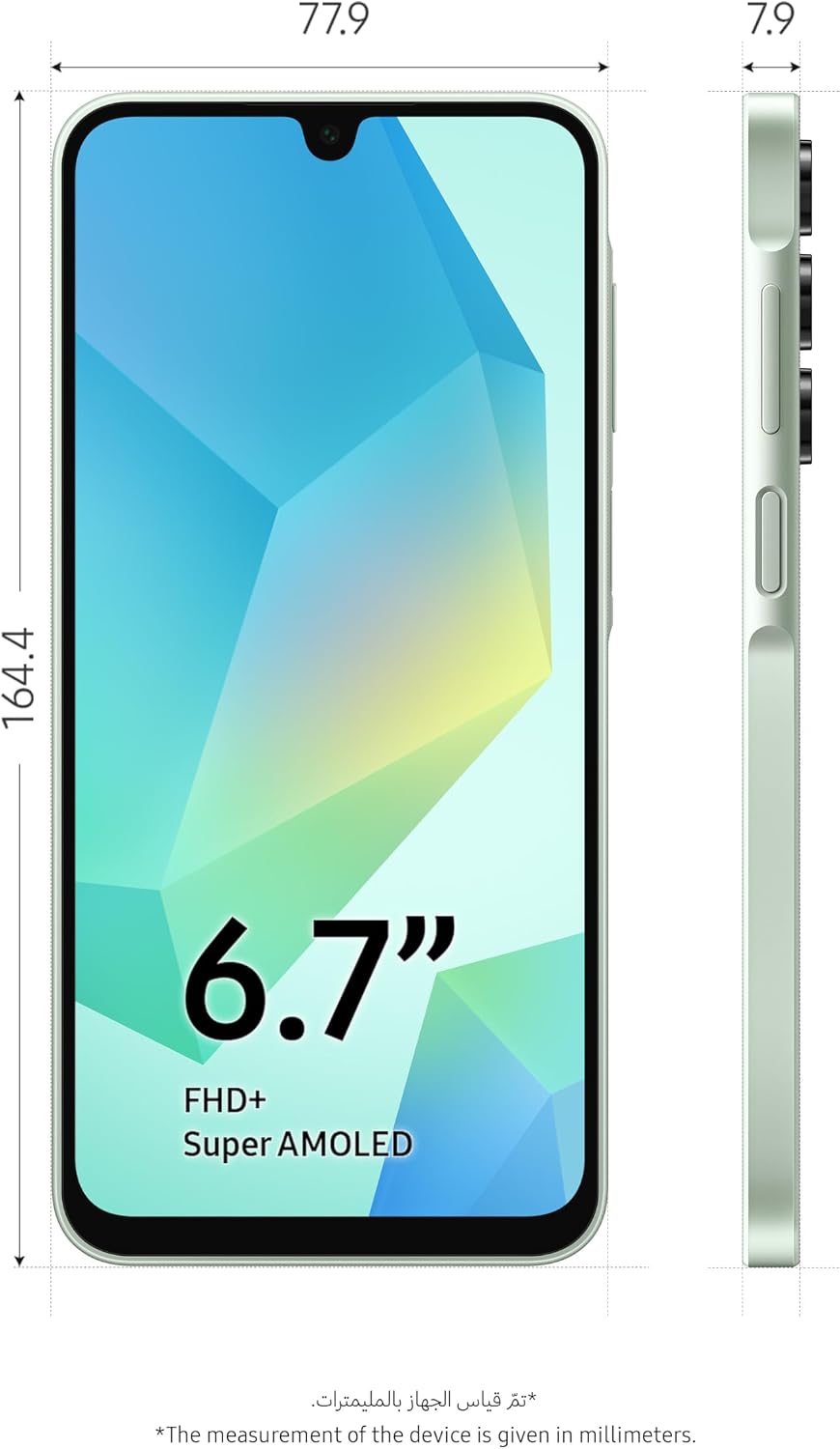 Samsung Galaxy A16 4G 6.7" 128GB