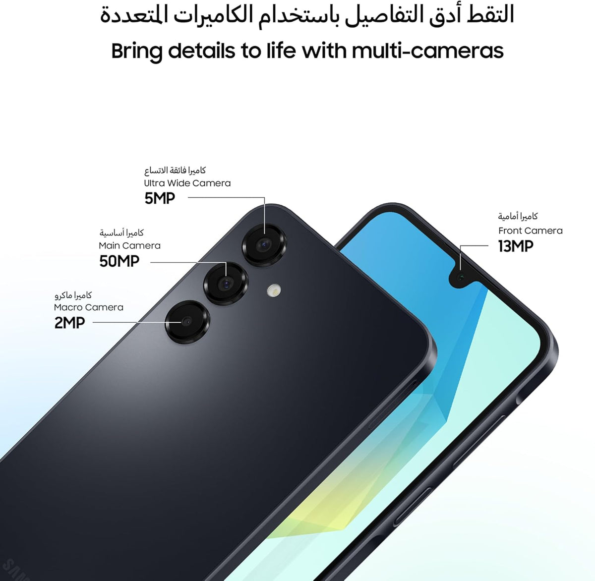 Samsung Galaxy A16 4G 6.7" 128GB